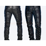Stepping Up Your Fashion Game: Men's Lace Up Leather Pants