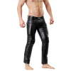 Mens Quilted Tube Style Black Leather Pants 
