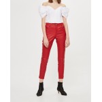 Womens Premium Luxurious Side Lace Up Red Leather Pants