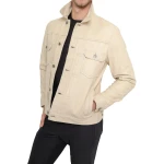 Trucker Beige Leather Jacket