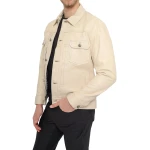 Trucker Beige Leather Jacket