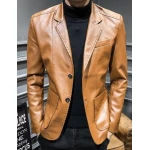 Are Leather Blazers in Style 2022? Are Leather Blazers in Style 2022?